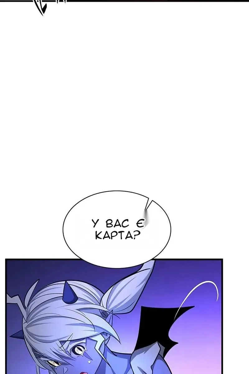 Сторінка 96