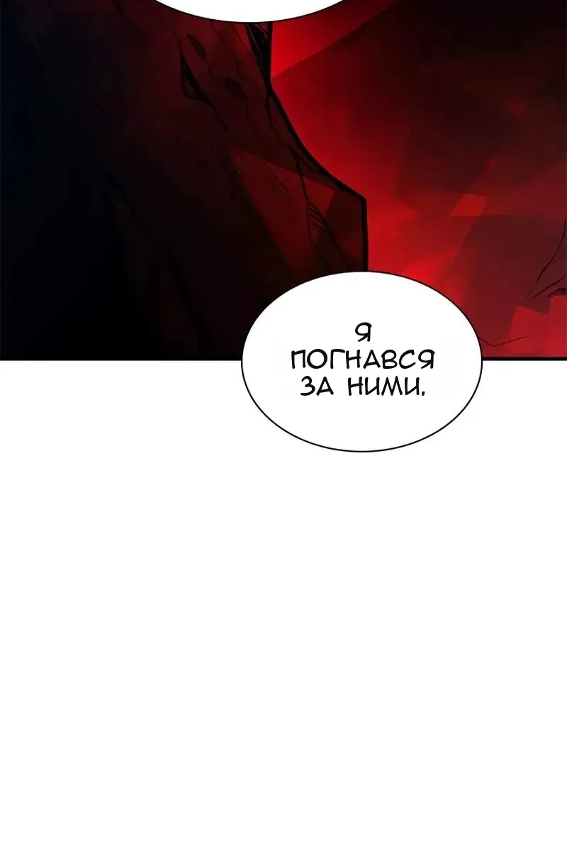 Сторінка 123