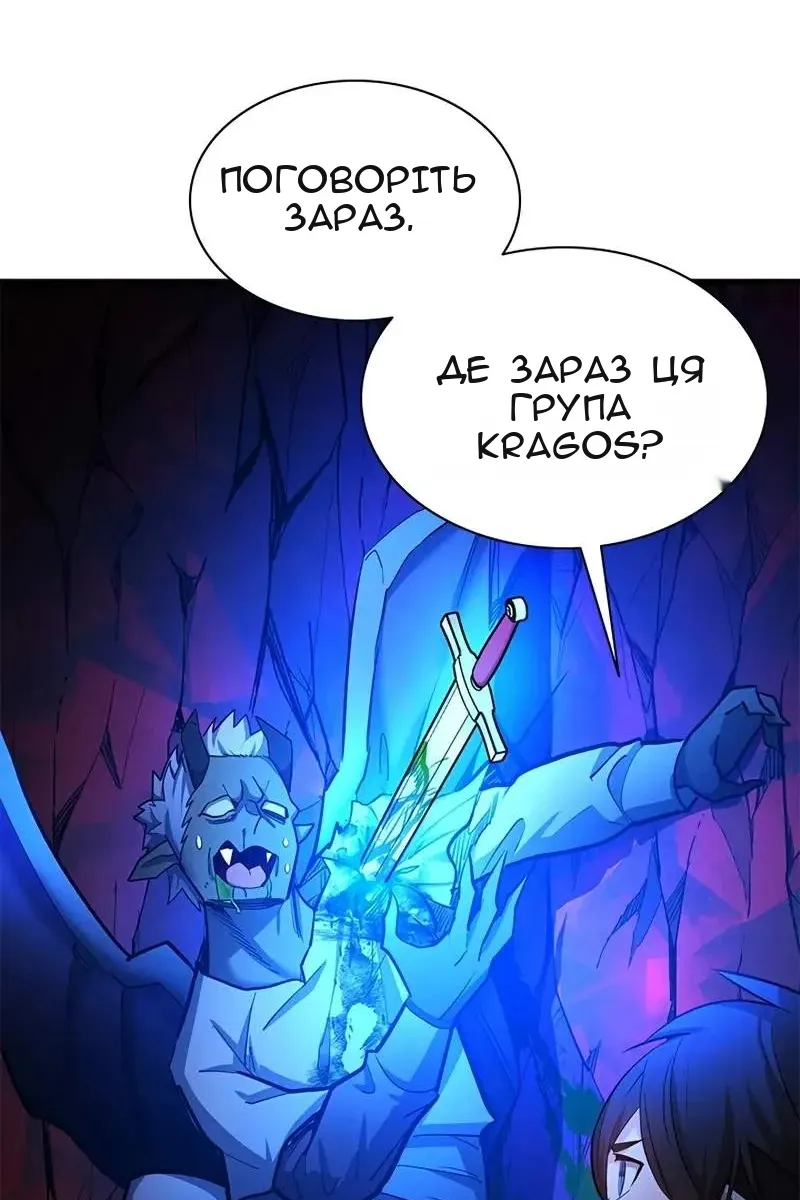 Сторінка 41