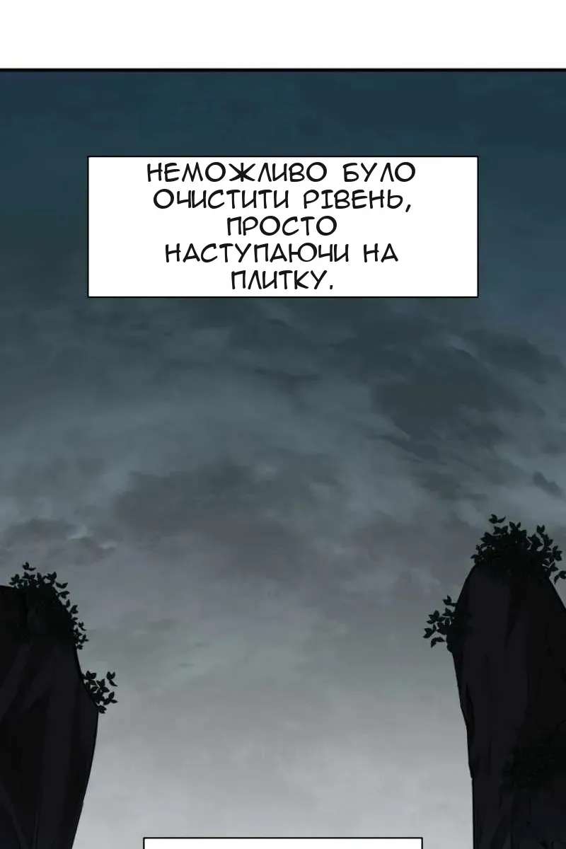 Сторінка 22