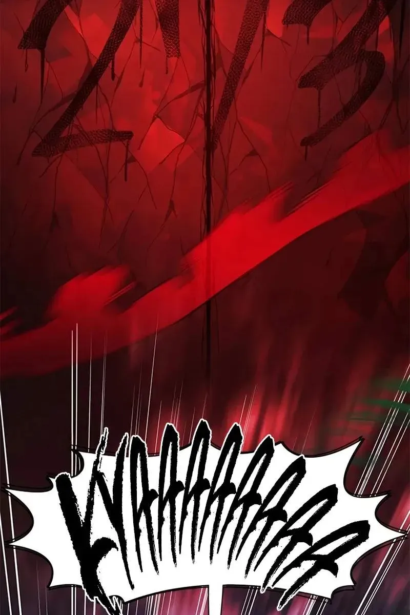 Сторінка 3