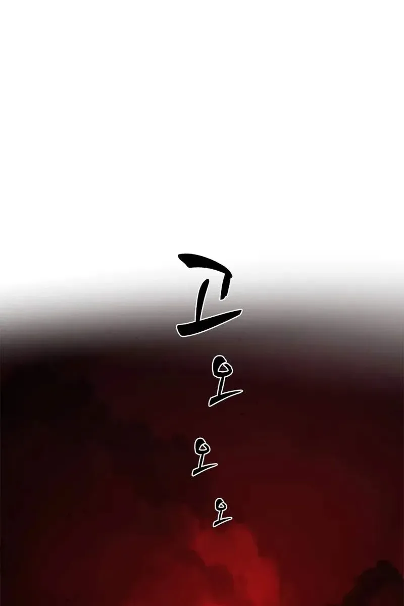 Сторінка 18