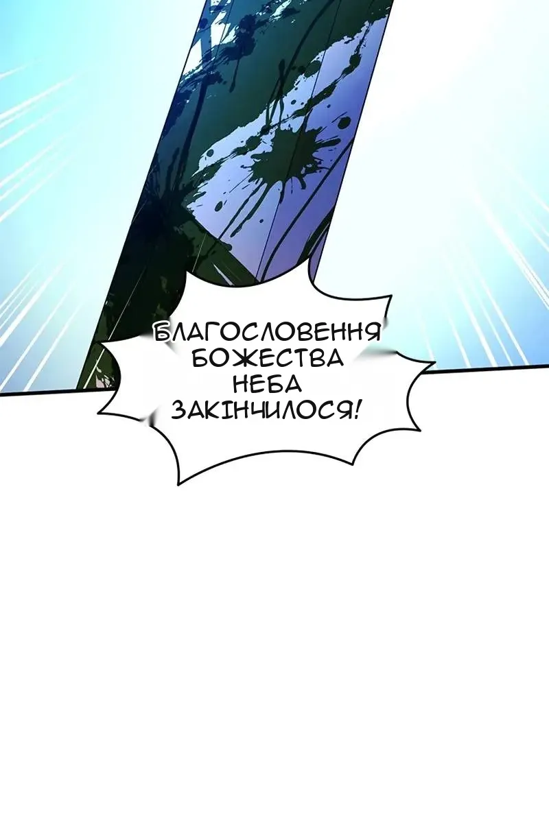 Сторінка 22