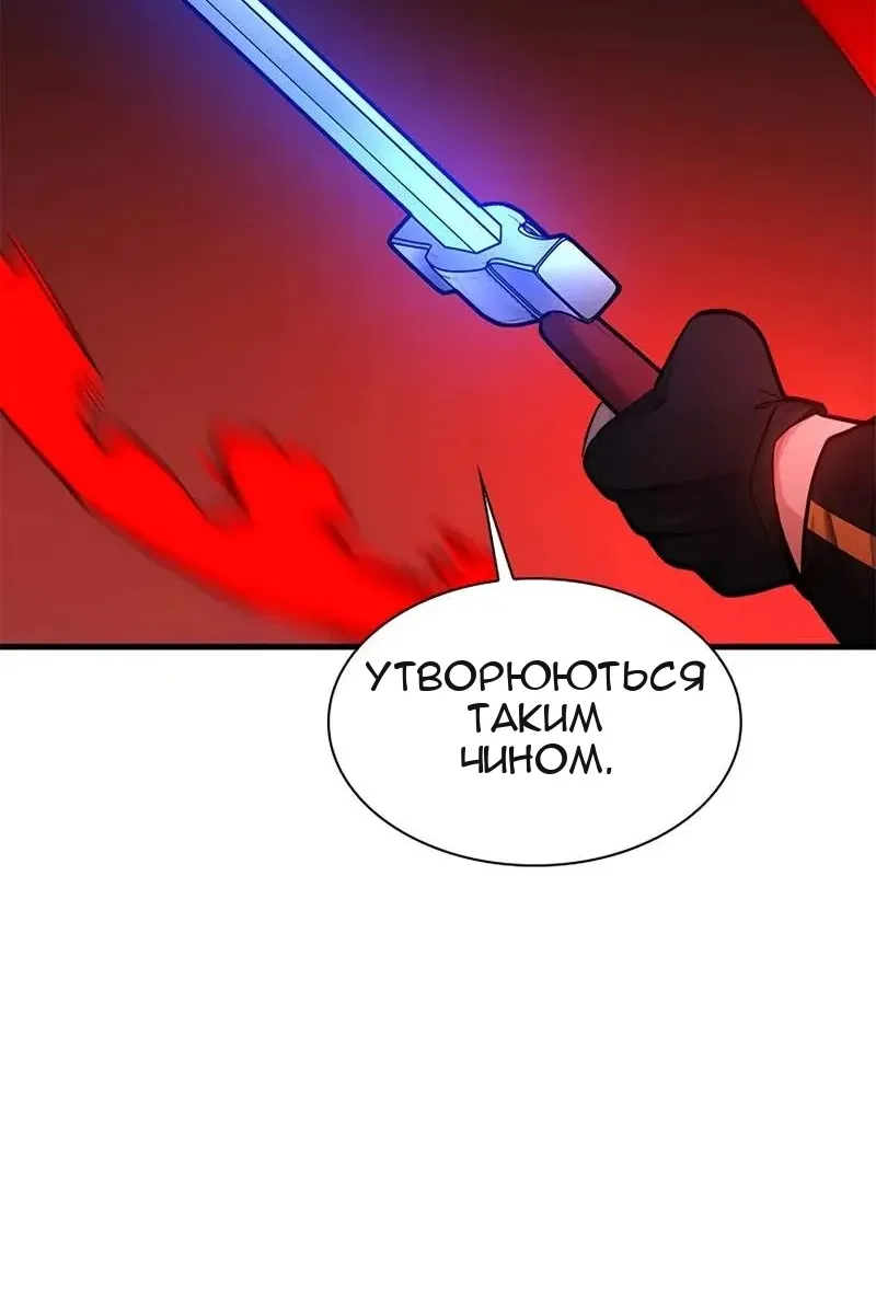 Сторінка 51