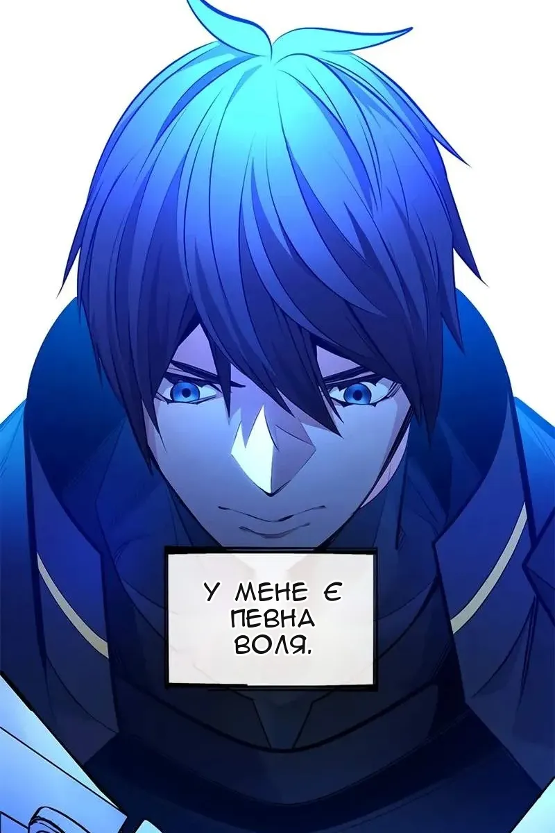 Сторінка 74