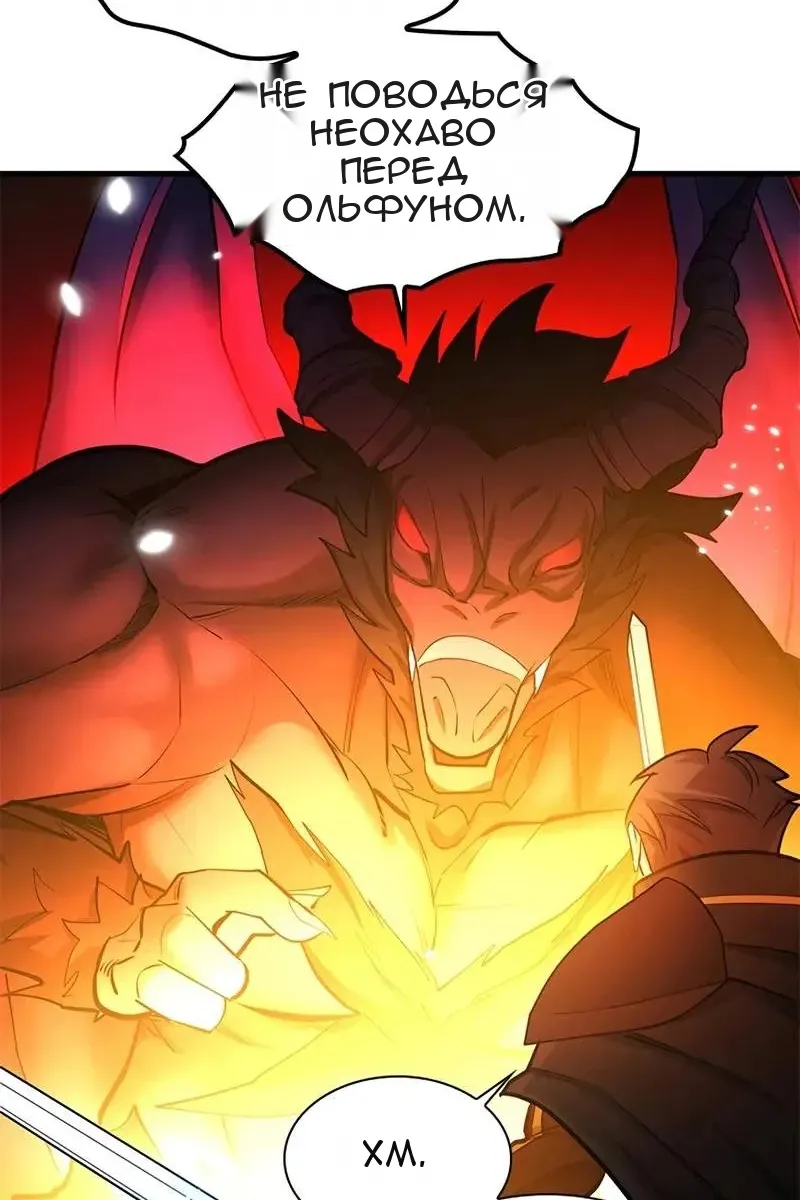 Сторінка 123
