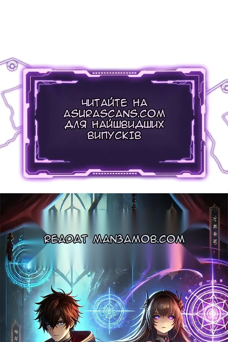 Сторінка 127