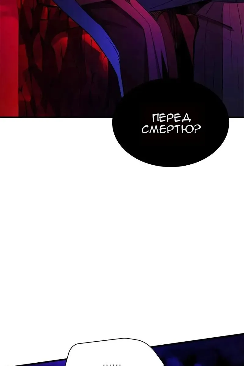Сторінка 33