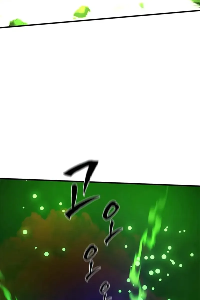Сторінка 20