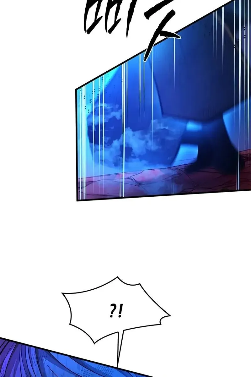 Сторінка 29