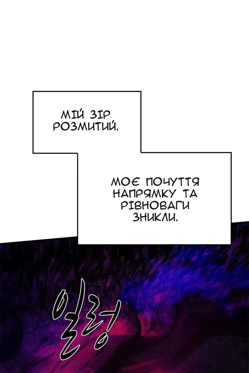 Сторінка 37