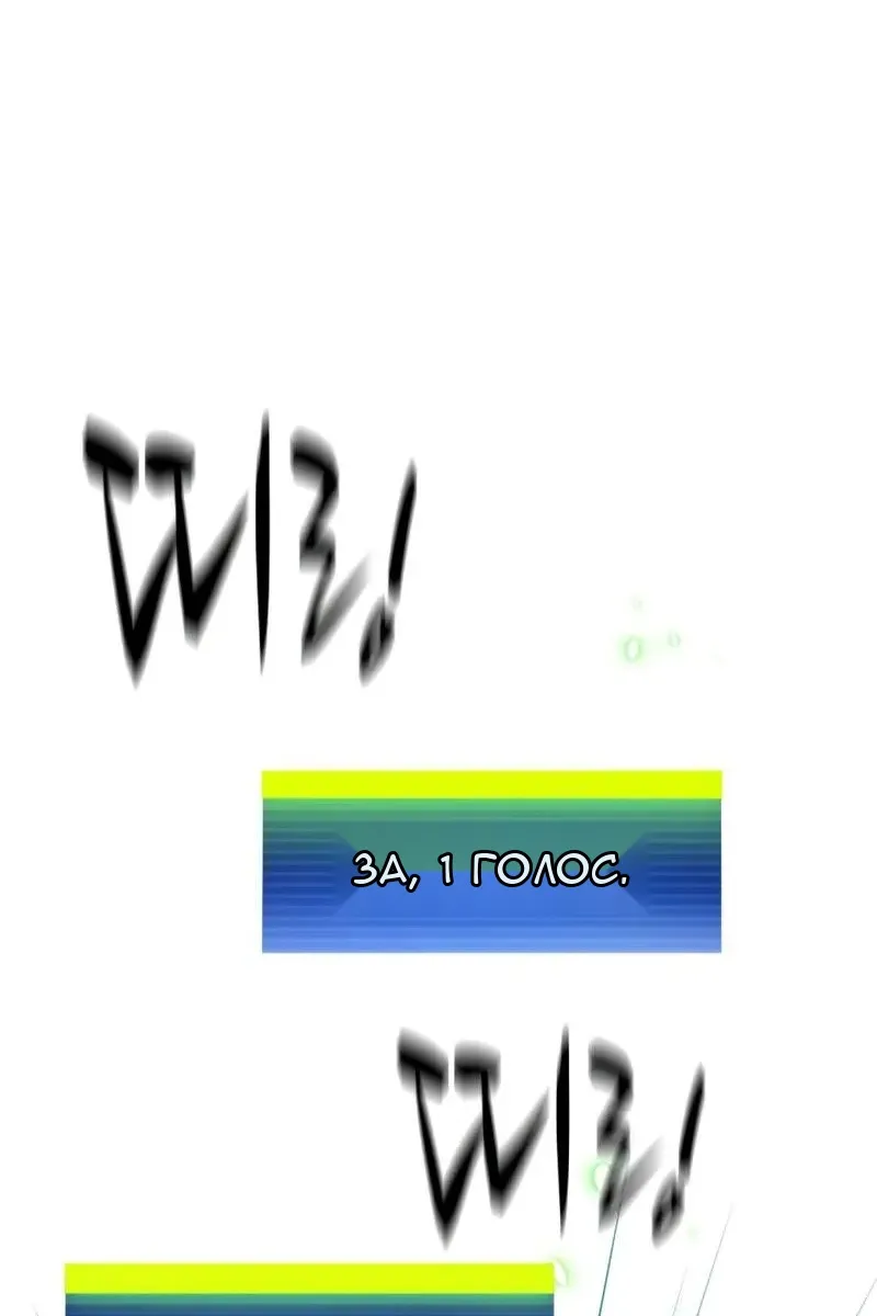 Сторінка 98