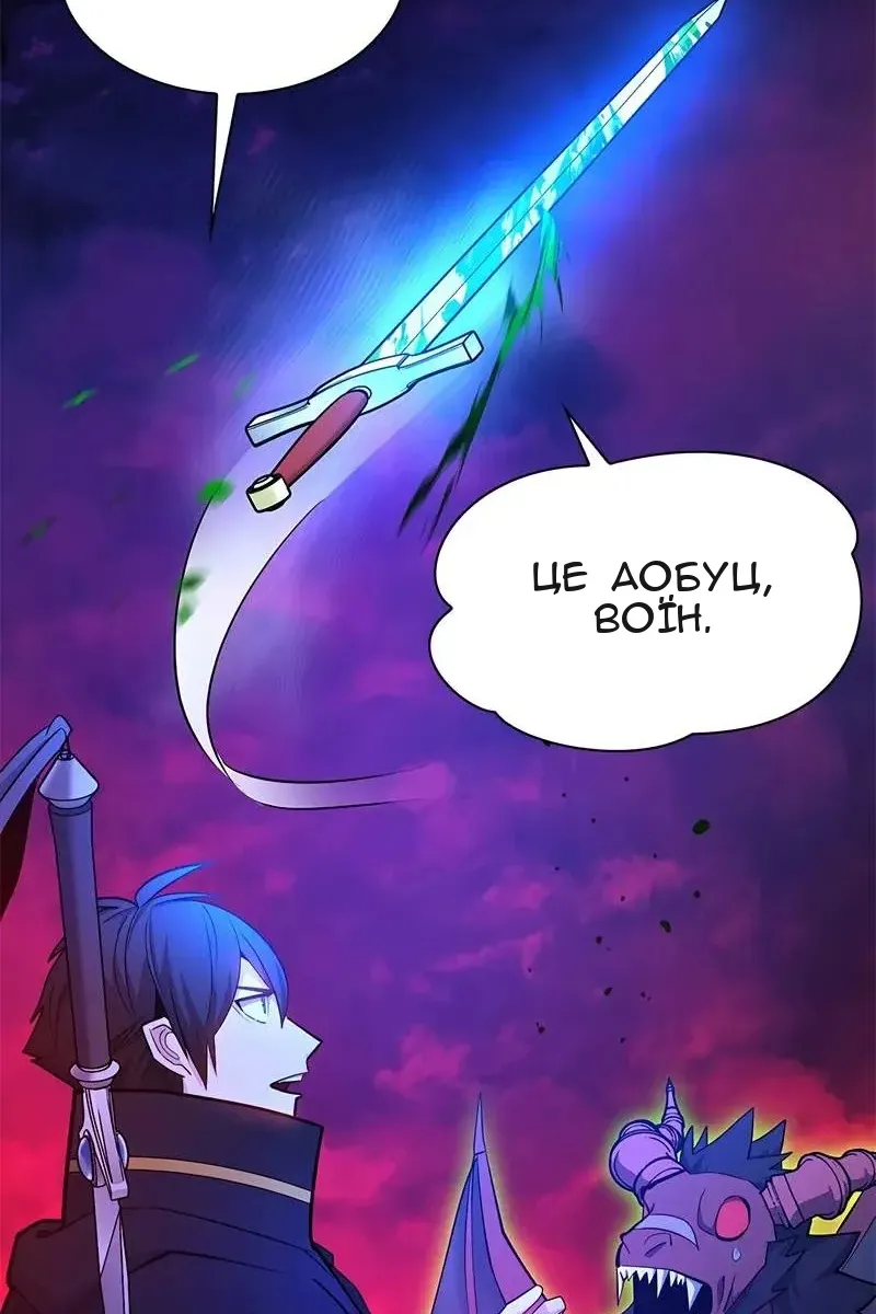 Сторінка 9