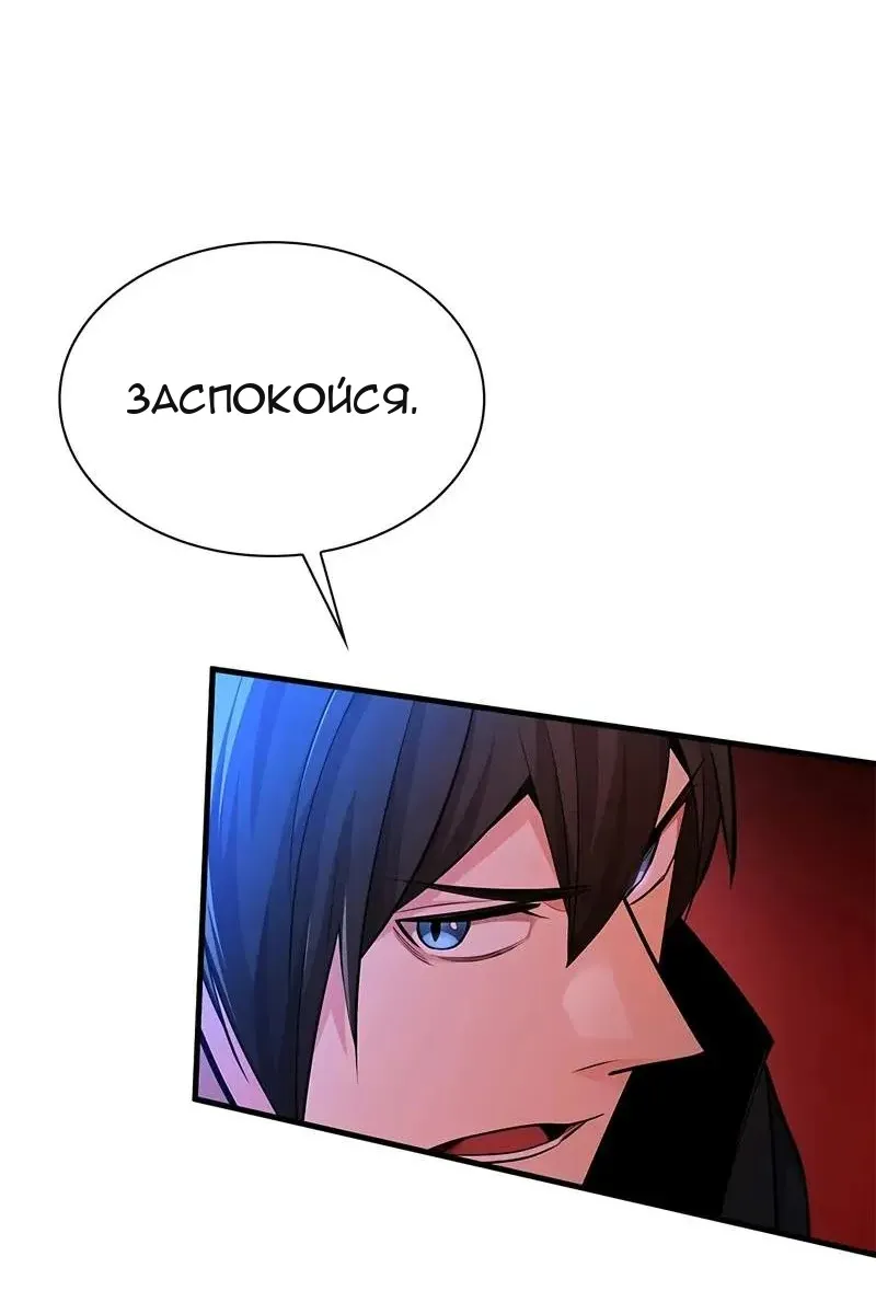 Сторінка 63