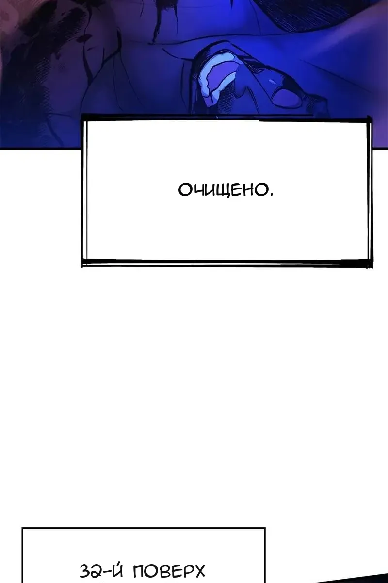 Сторінка 72
