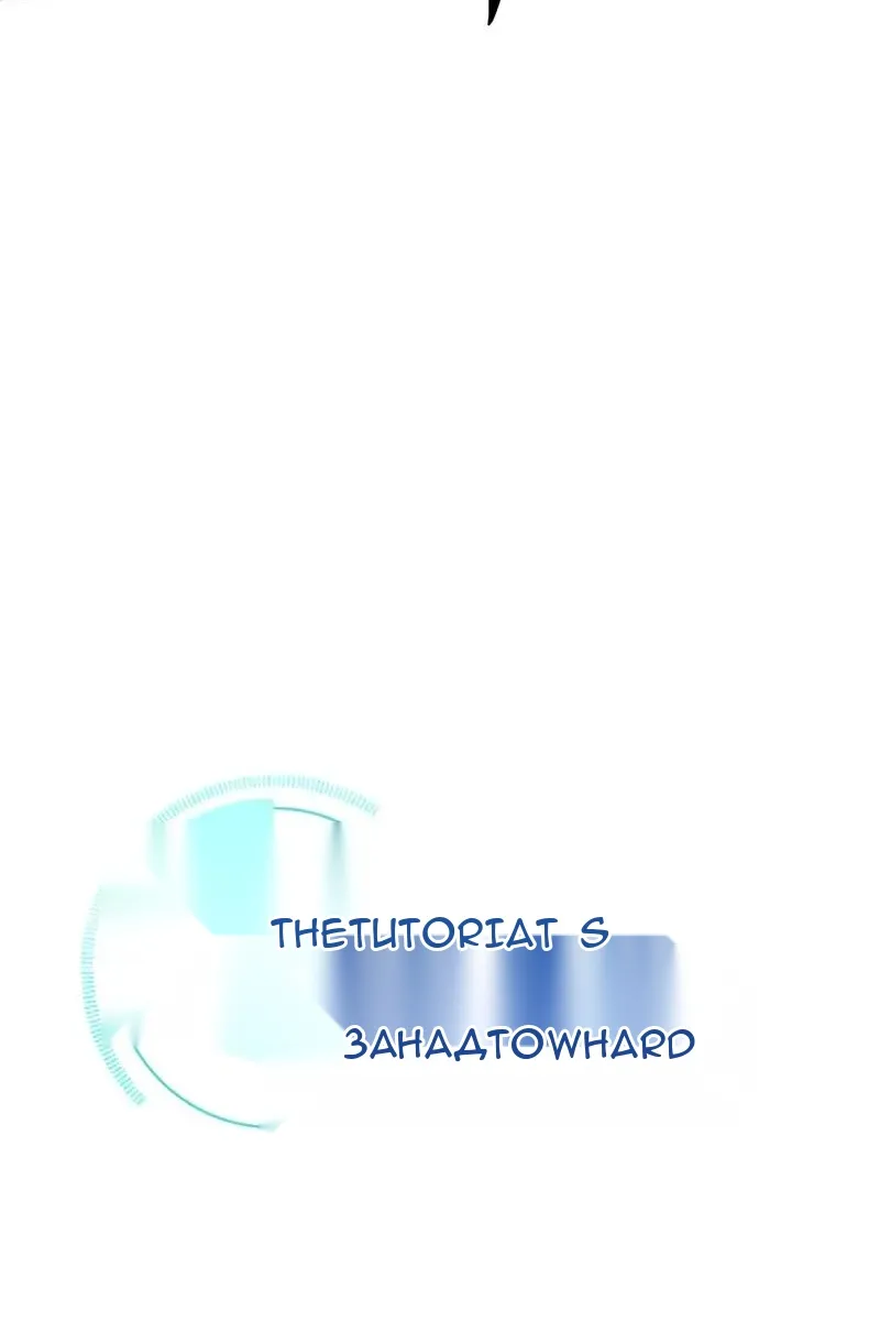 Сторінка 7
