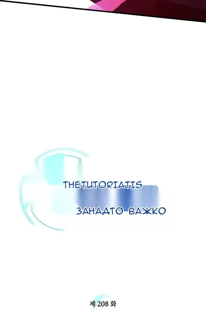 Сторінка 7
