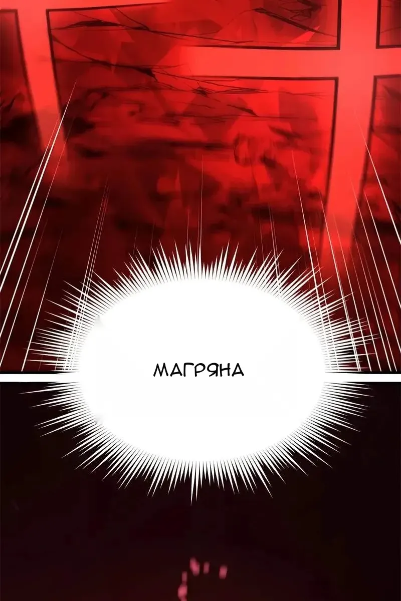 Сторінка 91