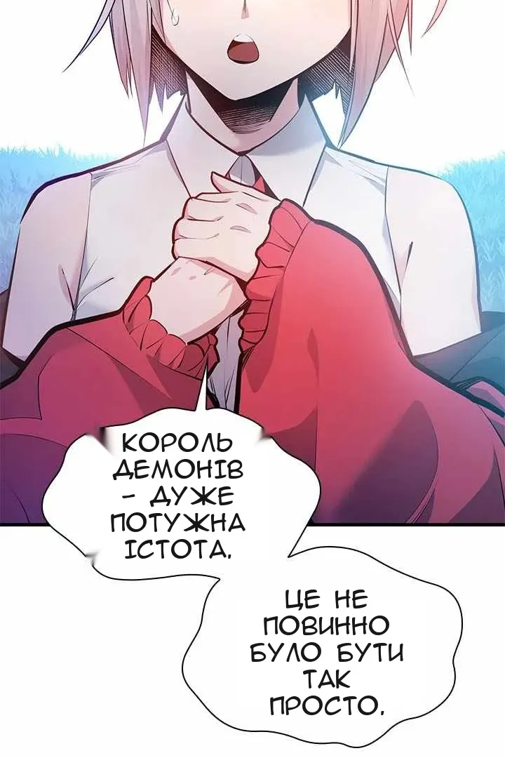 Сторінка 15