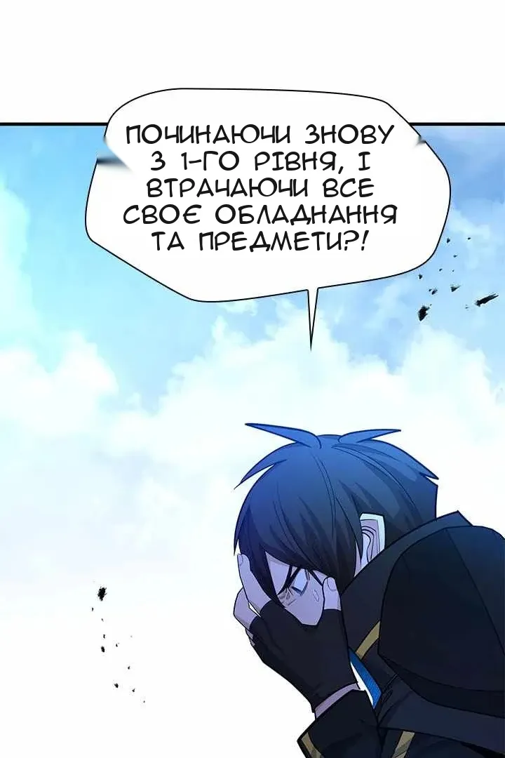 Сторінка 95