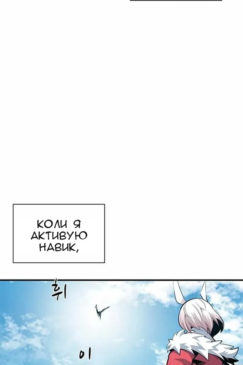 Сторінка 84