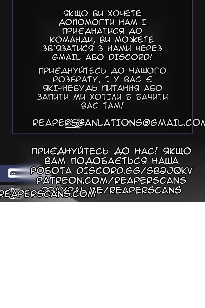 Сторінка 139
