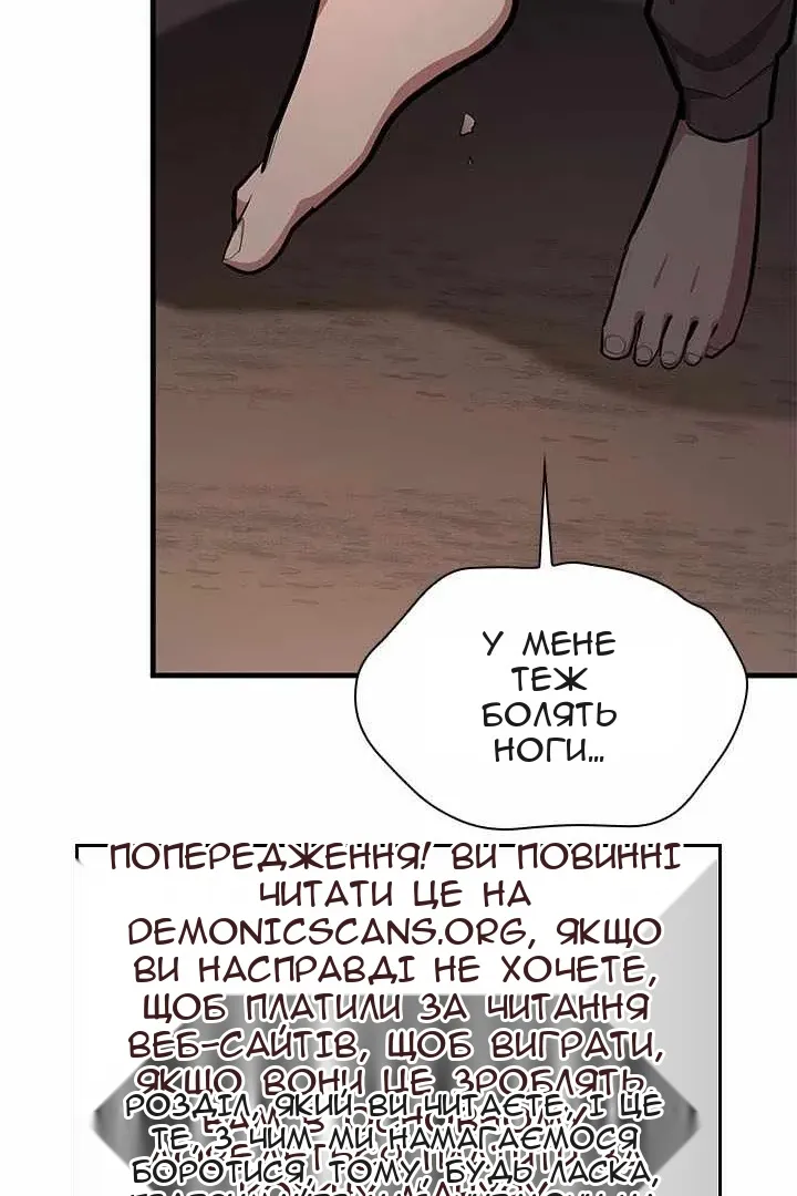 Сторінка 41