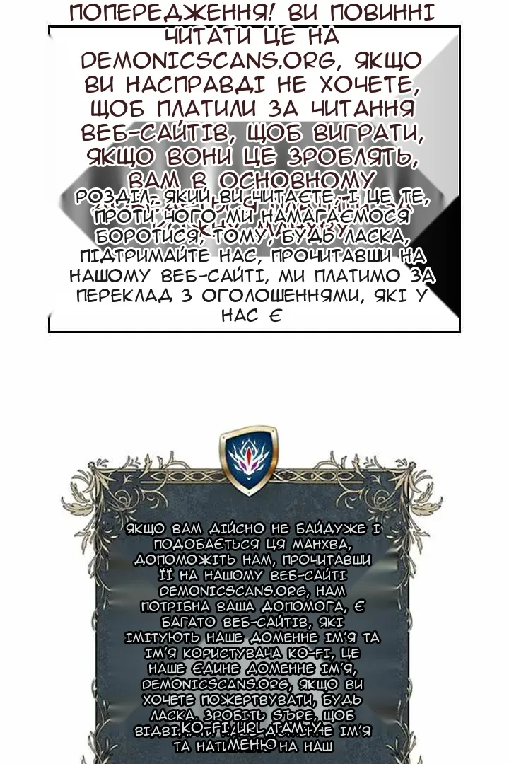 Сторінка 135