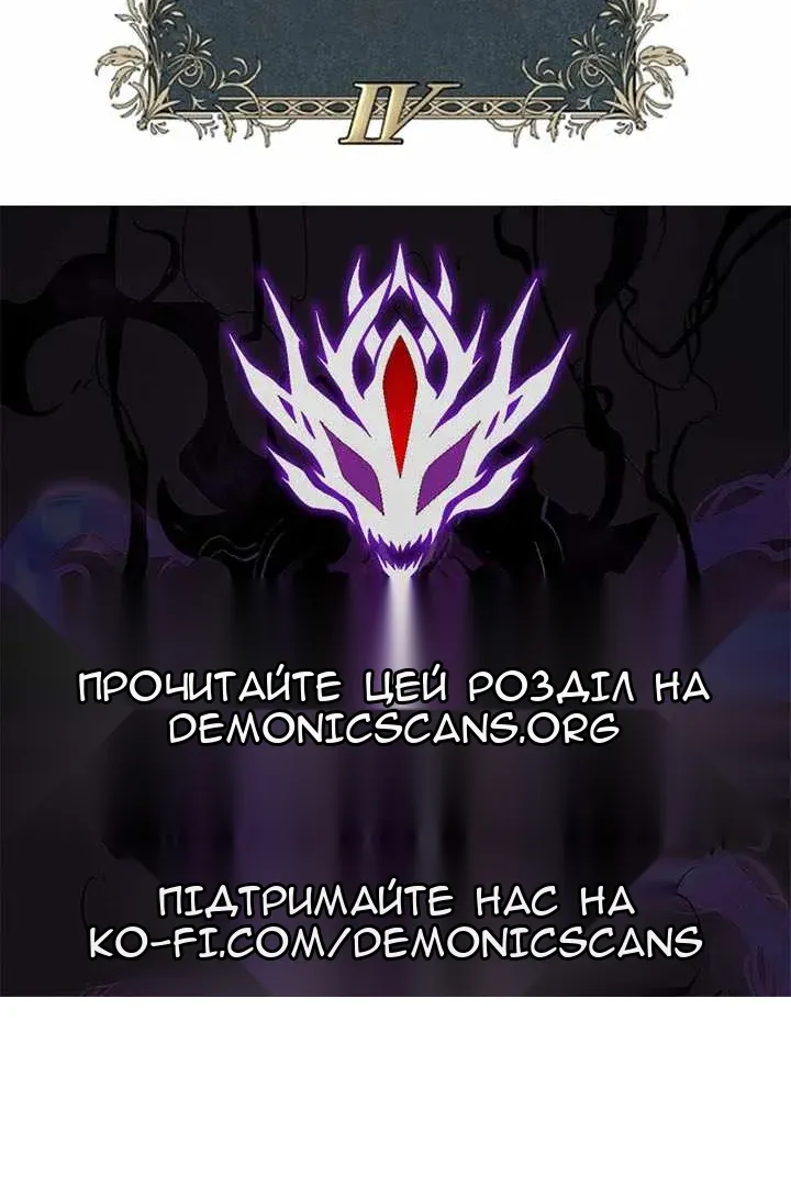 Сторінка 136