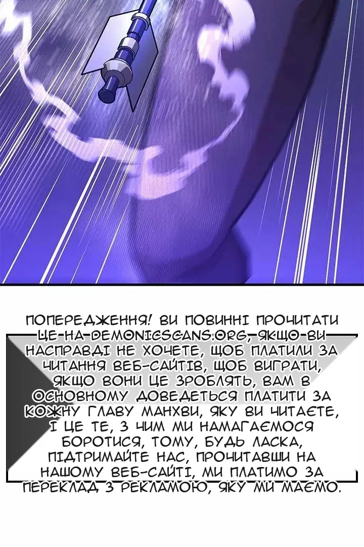 Сторінка 69