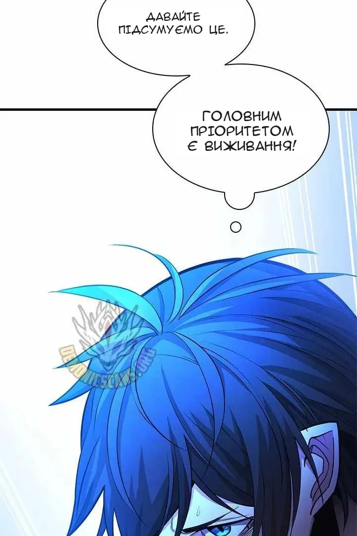 Сторінка 107