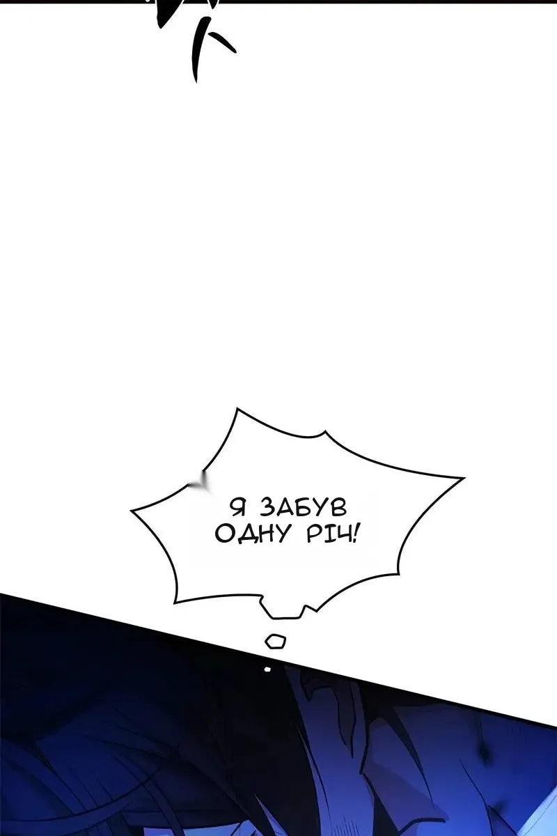 Сторінка 27