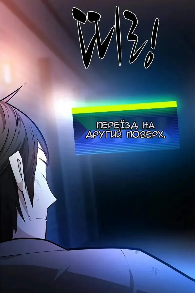 Сторінка 33