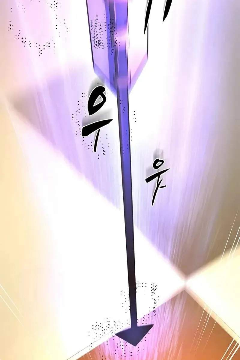 Сторінка 52