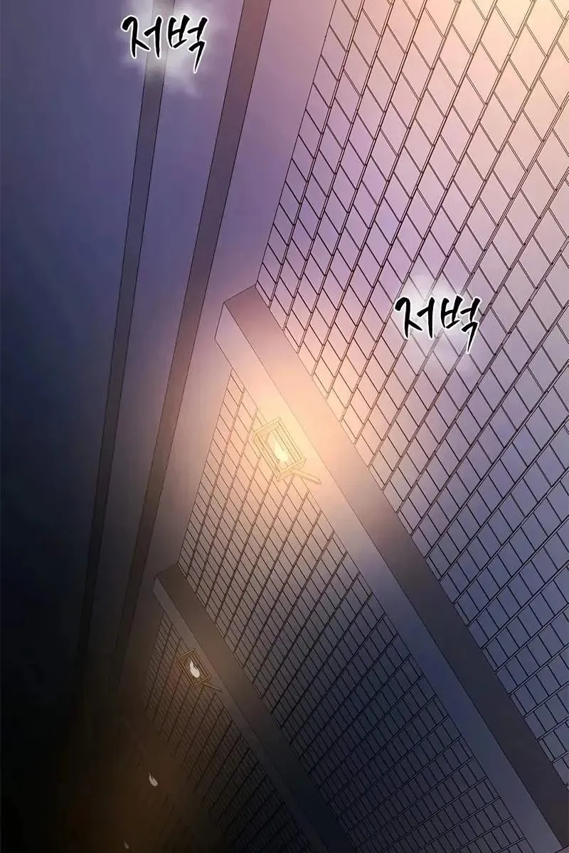 Сторінка 115