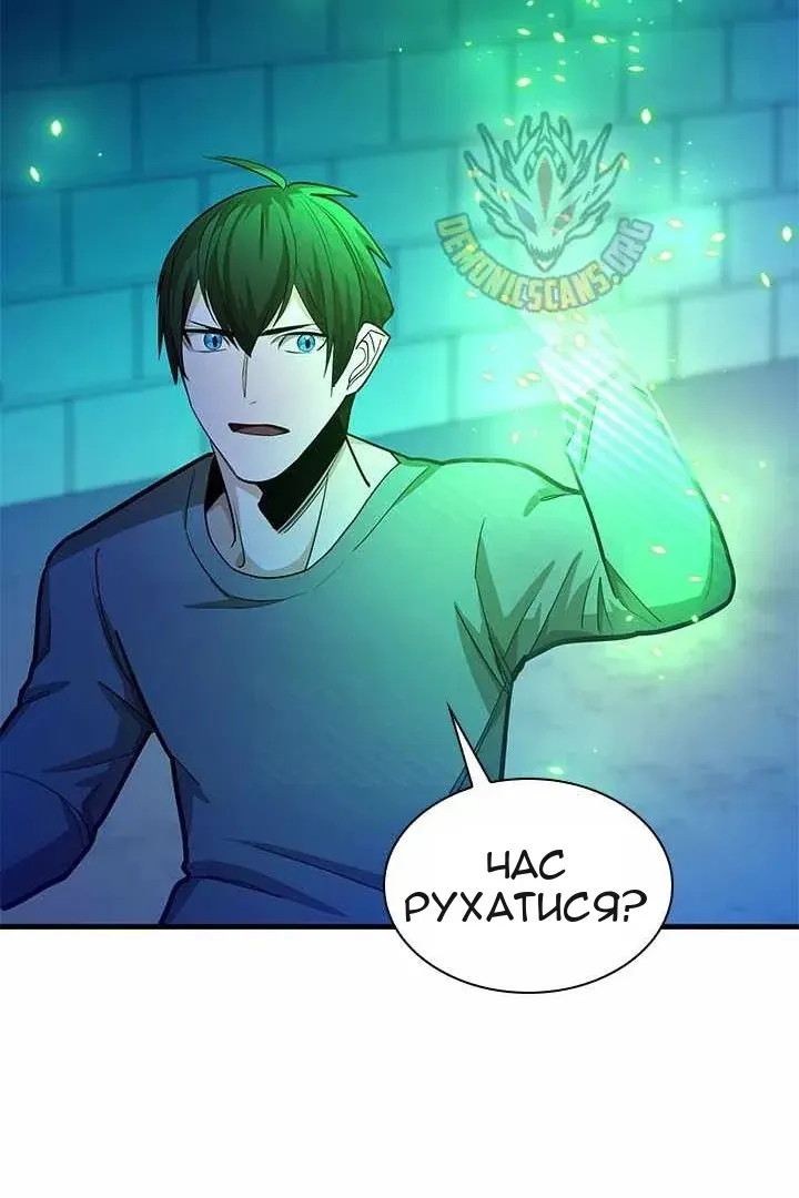 Сторінка 37