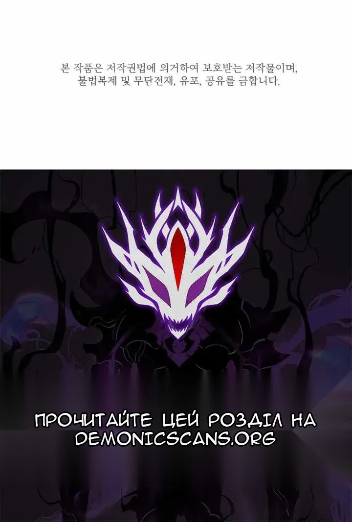 Сторінка 133