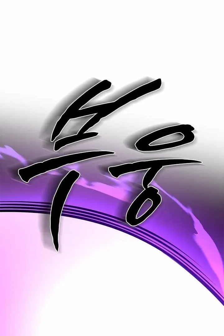 Сторінка 46