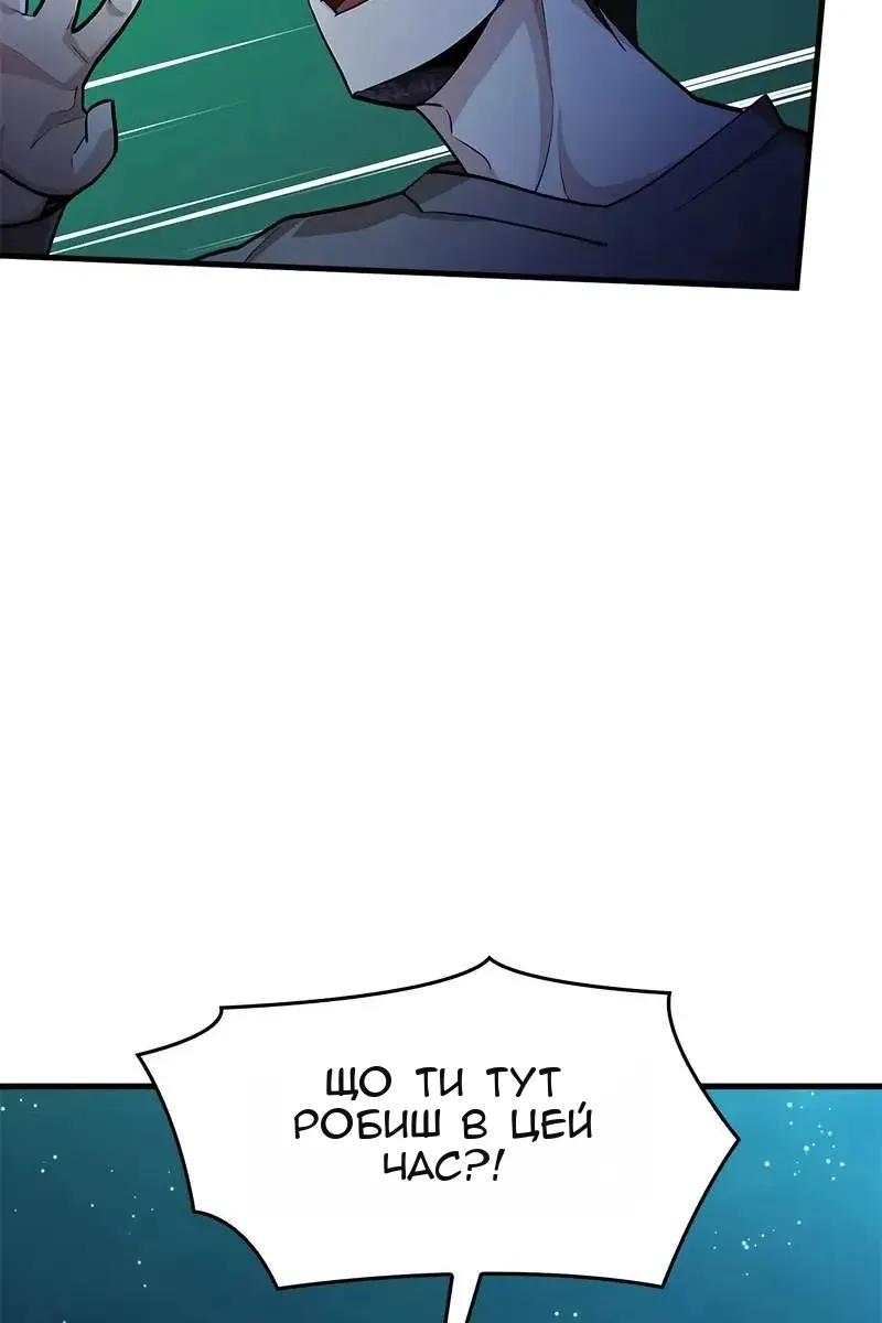 Сторінка 22