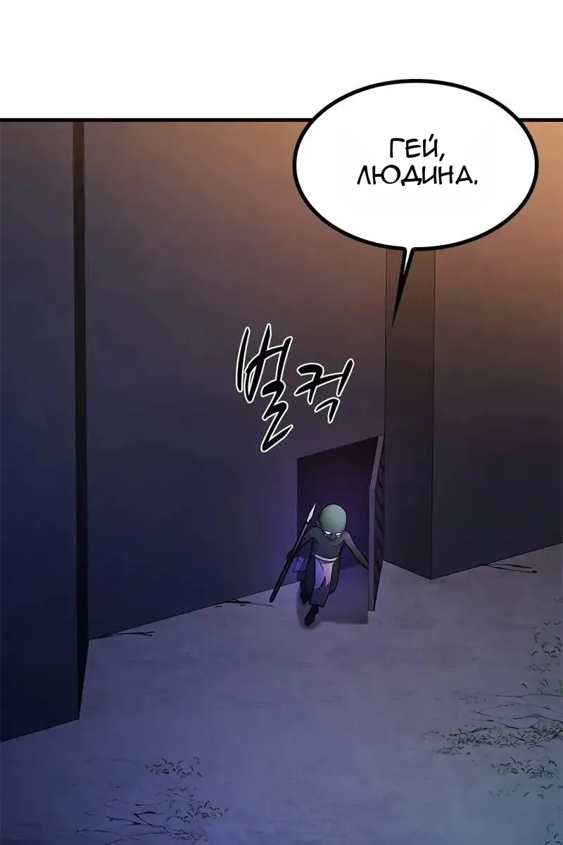 Сторінка 36