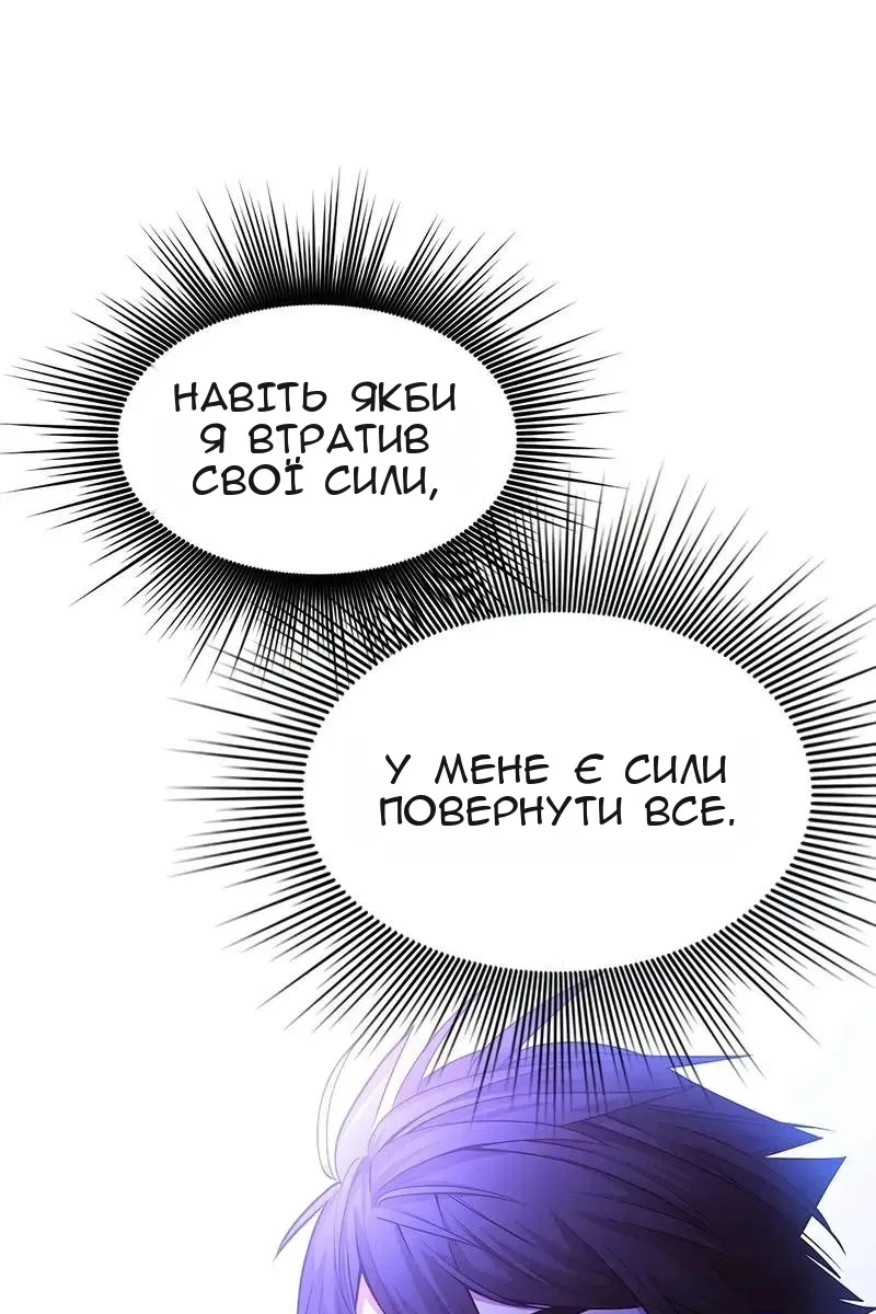 Сторінка 95