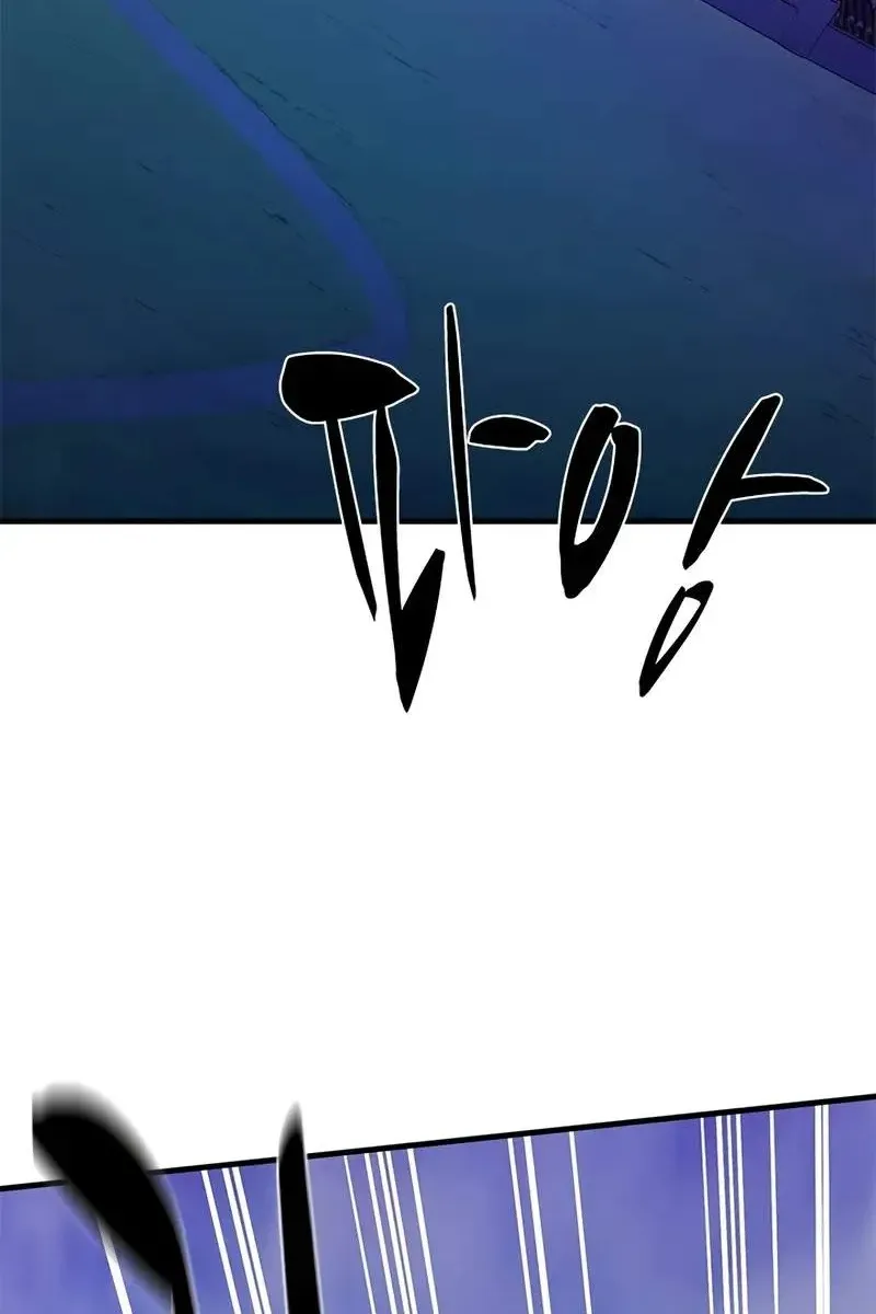 Сторінка 3