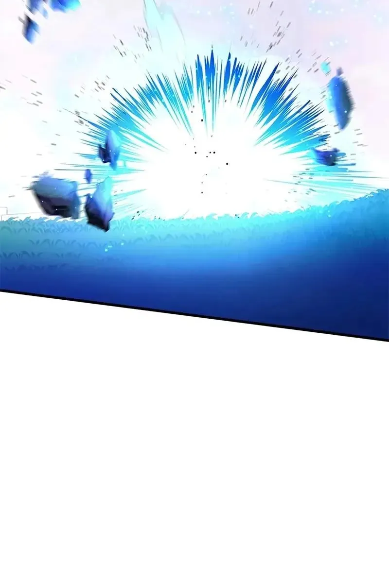 Сторінка 12