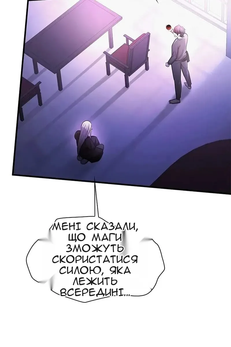 Сторінка 41