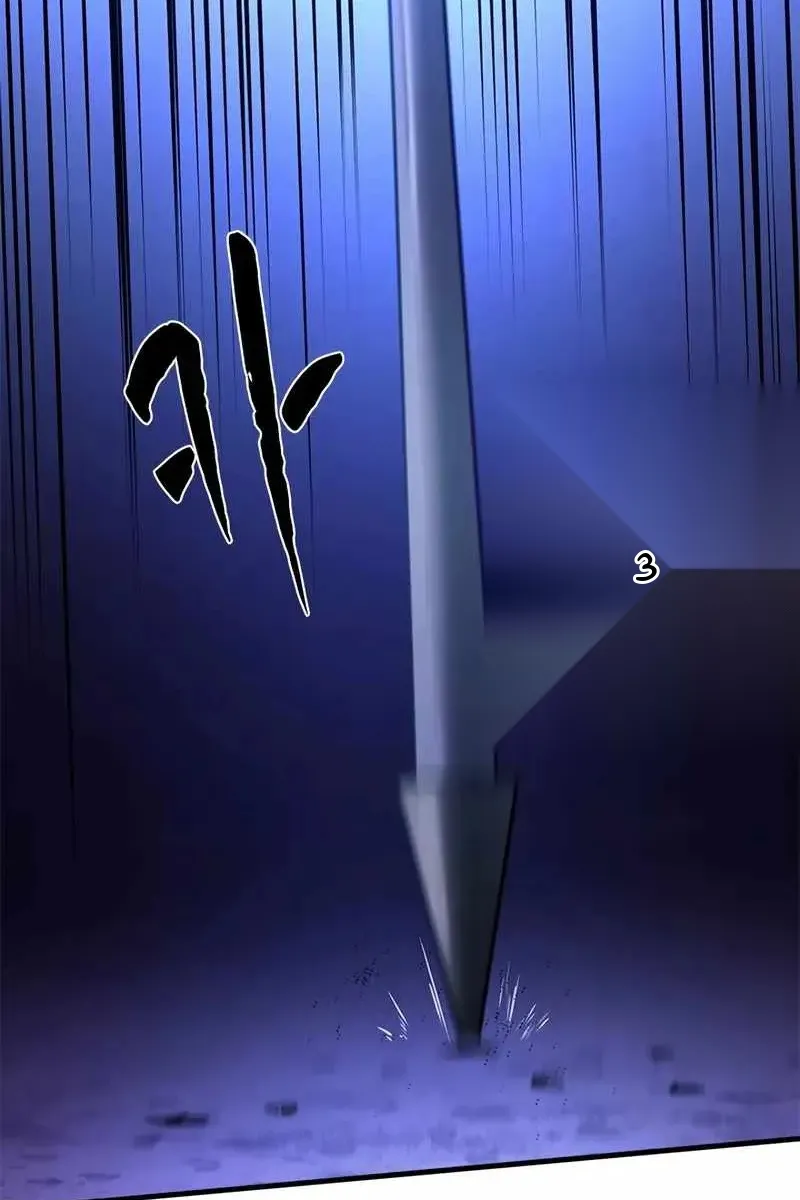 Сторінка 26