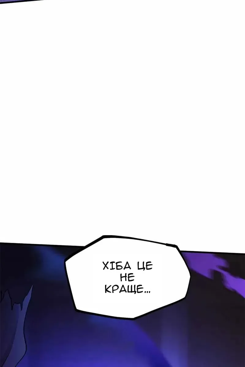 Сторінка 27