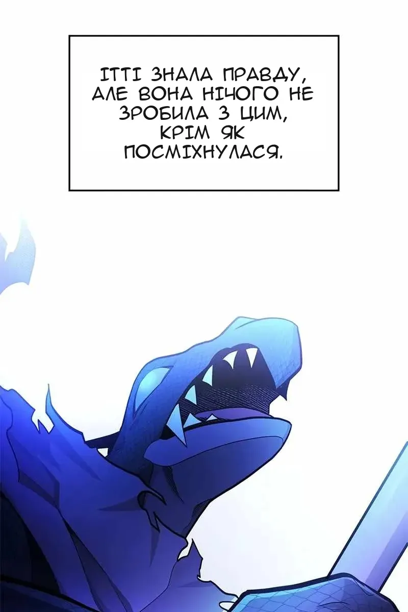 Сторінка 34