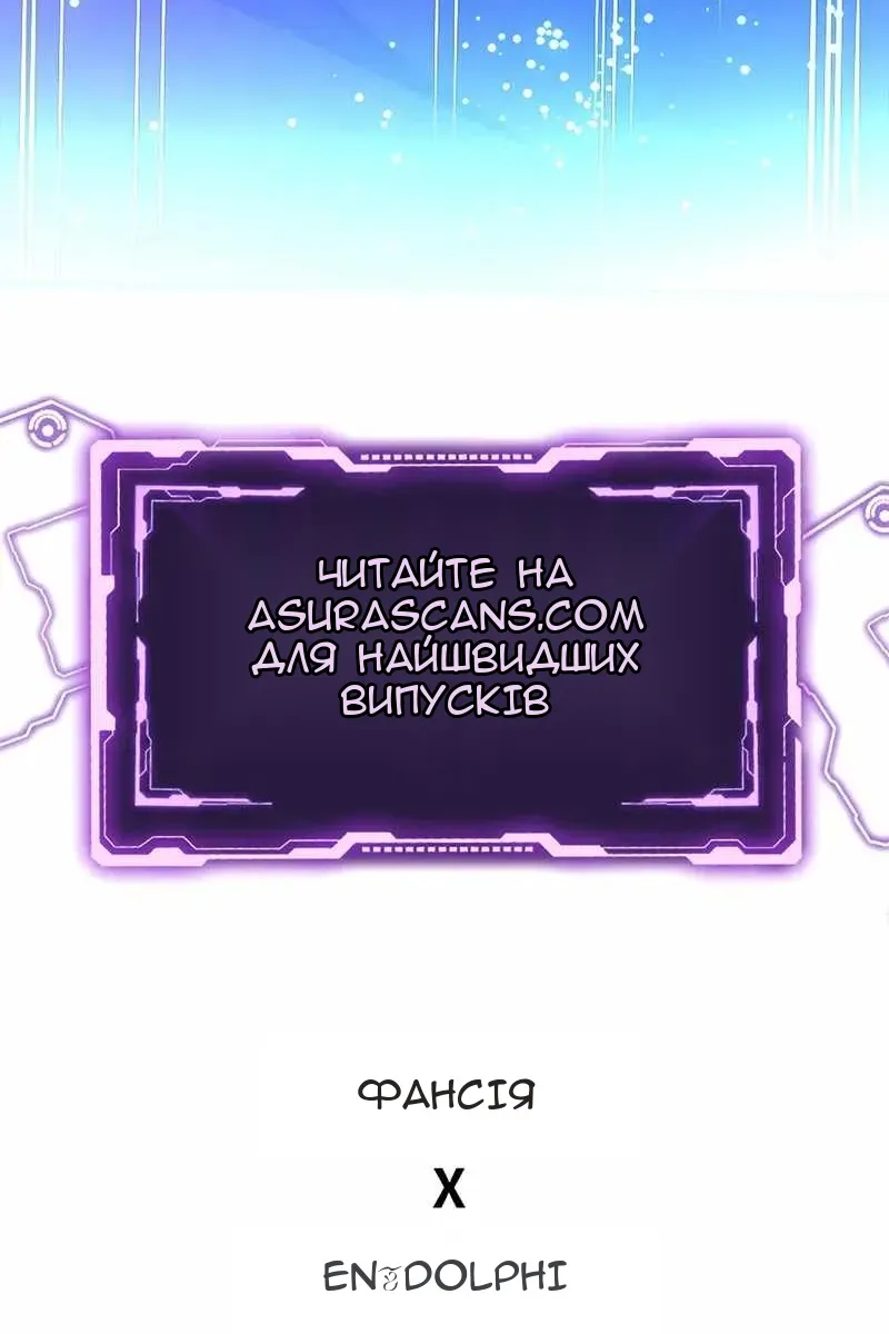 Сторінка 135
