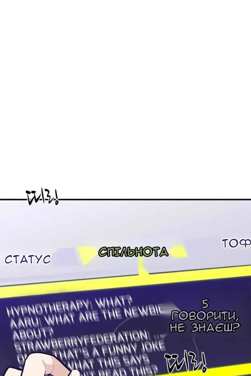 Сторінка 134
