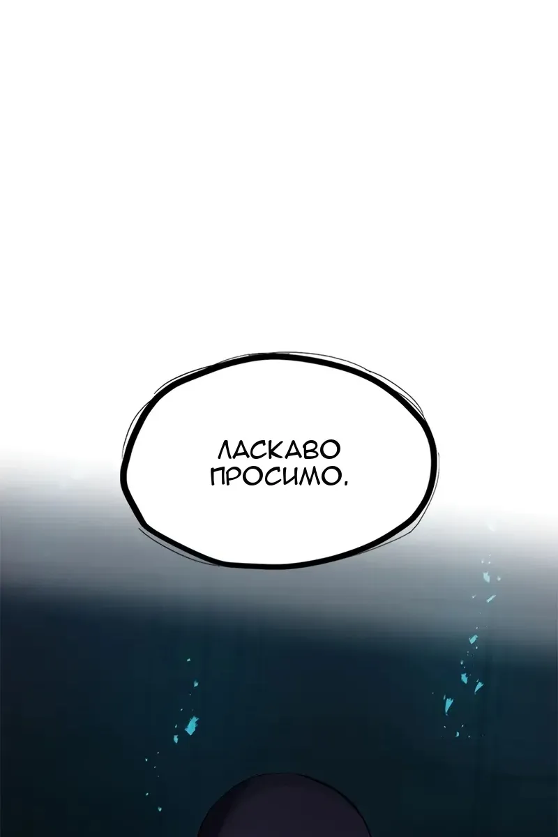 Сторінка 115